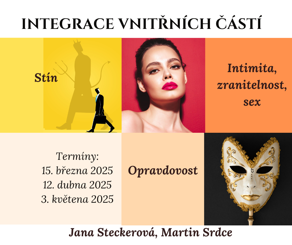 stín